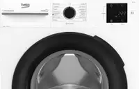 BEKO BM1WFSU38223WB