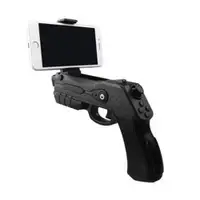 XPLORER AR Blaster crni