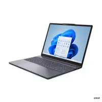 LENOVO IdeaPad Slim 3 15ARP10, 15.3" FHD, AMD Ryzen 5 7535HS, 16GB, 512GB SSD, DOS, Luna Grey, Aluminium Top (83K700M9YA)