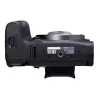 Canon EOS R10 (telo)
