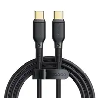 MCDODO CA-3311 kabl TIP-C na TIP-C, 240W, 2m