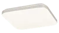 RABALUX Oscar2, LED 18W, 1350lm, 3000K, precnik 34cm, zvezdasta, braon prsten