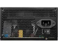 MSI MAG A600DN 600W