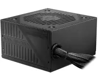 MSI MAG A600DN 600W