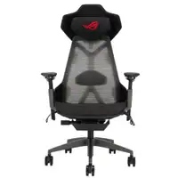 ASUS ROG DESTRIER SL400