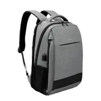 TIGERNU T-B3143SG 15 Silver Gray