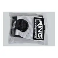 RING RX FG310-XXL