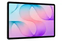 SAMSUNG Galaxy S12+ WiFi 12GB/512GB Gray SM-X840NZAPEUC