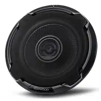KENWOOD KFC-PS1396