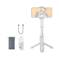 HOHEM iSteady Q Selfie Stick White