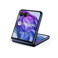 MOTOROLA Razr 50 Ultra 12GB/512GB Midnight Blue