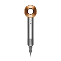 DYSON HD07 107830 Supersonic Origin Nickel/Bright Copper