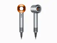 DYSON HD07 107830 Supersonic Origin Nickel/Bright Copper