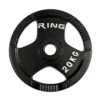 RING RX PL14-20