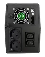 GTEC Pulse PLN-1500 UPS 1500VA - 900W