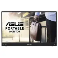 ASUS ZenScreen MB16ACV