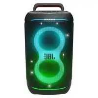 JBL PARTY BOX 520