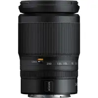 NIKON NIKKOR Objektiv Z 24-200mm f/4-6.3 VR