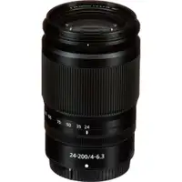 NIKON NIKKOR Objektiv Z 24-200mm f/4-6.3 VR
