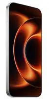 XIAOMI 17 Ultra 16GB/512GB White MZB0MNIEU