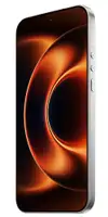 XIAOMI 17 Ultra 16GB/512GB White MZB0MNIEU