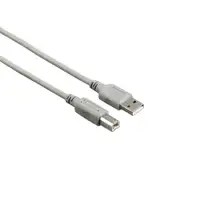 HAMA USB A USB B 1.5m (za stampac) 200900