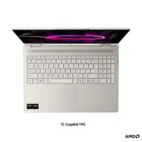 LENOVO Yoga 7 2in1 16AGP11, 16" WUXGA OLED, AMD Ryzen AI 9 465, 32GB, 1TB SSD, bez punjava, EN, DOS, bez (83TF0038RM)