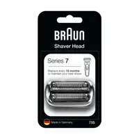BRAUN mrežica 73S