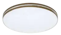 RABALUX Oscar2, LED 18W, 1170lm, 3000K, 33x33cm, zvezdasta, braon prsten