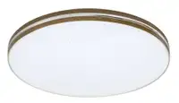 RABALUX Oscar2, LED 18W, 1170lm, 3000K, 33x33cm, zvezdasta, braon prsten