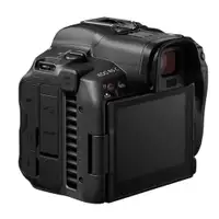 Canon EOS R5C (telo)
