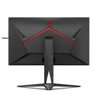 AOC AG275QZ/EU