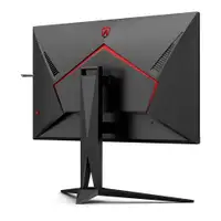 AOC AG275QZ/EU