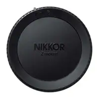 NIKON NIKKOR Objektiv Z 17-28mm f/2.8