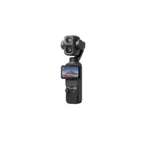 DJI Osmo Pocket 4P Vlog Combo