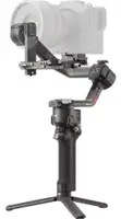 DJI Gimbal RS 4 Pro CP.RN.00000345.01