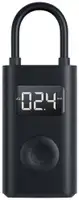 XIAOMI  Mi Portable Electric Air Compressor