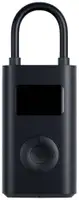 XIAOMI  Mi Portable Electric Air Compressor