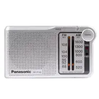 PANASONIC RF-P150