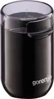 GORENJE SMK 150 SB