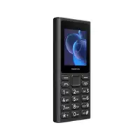 NOKIA 110 2024 Black DS