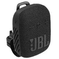 JBL WIND3s black