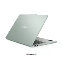 LENOVO IdeaPad Slim 5 14AGP11, 14.0" WUXGA, AMD Ryzen AI 7 445, 16GB, 512GB SSD, DOS, Breeze Moss (83S10045YA+PWR-C)