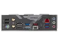 GIGABYTE B650 GAMING X AX V2
