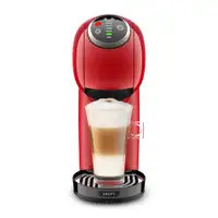 KRUPS DOLCE GUSTO GENIO KP340510
