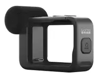 GoPro Media Mod (Hero 9 Black) ADFMD-001