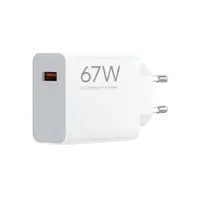 XIAOMI 67W HyperCharge Power Adapter 67W (Type-A) White