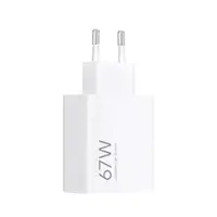 XIAOMI 67W HyperCharge Power Adapter 67W (Type-A) White
