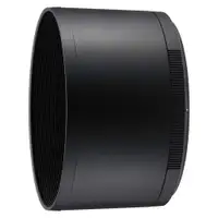 NIKON NIKKOR Objektiv Z 85mm f/1.2 S