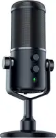 RAZER SEIREN ELITE DESKTOP DYNAMIC MICROPHONE
